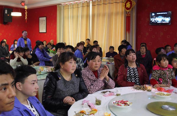 得道安邦、唯才興國——記安邦集團首屆員工家長交流座談會(圖7)