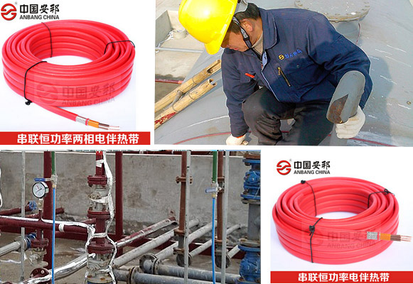 2016山東濱州化工企業(yè)硫酸管道電熱帶設計(圖1) 2016山東濱州化工企業(yè)硫酸管道電熱帶設計(圖1)