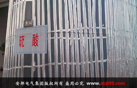 江蘇濱?；すI(yè)園硫酸儲罐電伴熱保溫(圖3)
